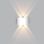 Waterproof LED Outdoor Wall Light – Sleek Aluminum Energy-Saving Fixture 11