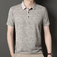 Casual Men's T-Shirt - Noah