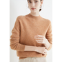 Stilvoller Kaschmirpullover - Marlena