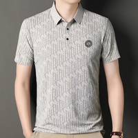 Classic Men's Polo - Timo