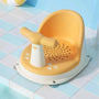 Rutschfester Babysitz für sicheres Badevergnügen - Bubblie