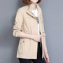 Ivory Slim Windjacke | Eng & modern
