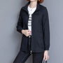 Ivory Slim Windjacke | Eng & modern