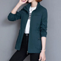Ivory Slim Windjacke | Eng & modern