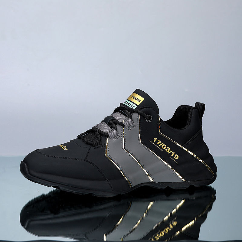 Herren Sneaker mit Unterstützung und Stil – Mason