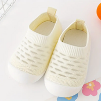 Kinder-Barfußschuhe - FlexiFeet