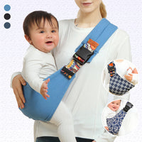 Ergonomische Verstellbare Tragehilfe - SnuggleRide