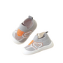 Babyschuhe - GlücksSchritte