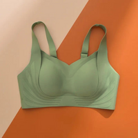 Lifting Bra | Seamless & Sexy
