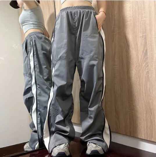 Cheska Sweatpants | Stylish & Sporty