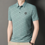 Klassisches Herren-Poloshirt - Timo