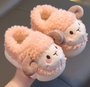 Niedliche Flauschige Kinderschuhe - FluffySteps
