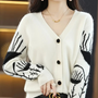 Warmer V-Ausschnitt Cardigan für Damen - Elin
