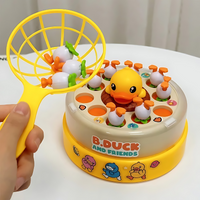 Cheerful Duck Game - Duck Race