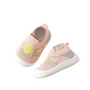 Babyschuhe - GlücksSchritte