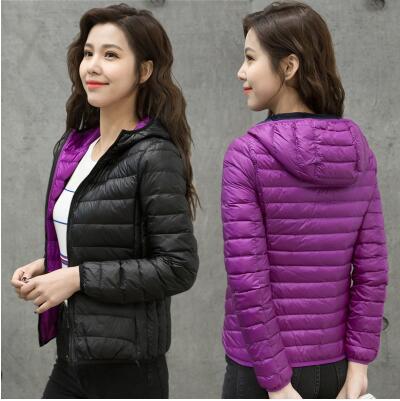 Stilvolle Wende-Daunenjacke für Damen - Aurora