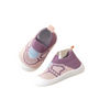 Babyschuhe - GlücksSchritte