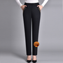 Push-up Jeans - Ella mit warmer Innenfütterung und perfekter Passform!