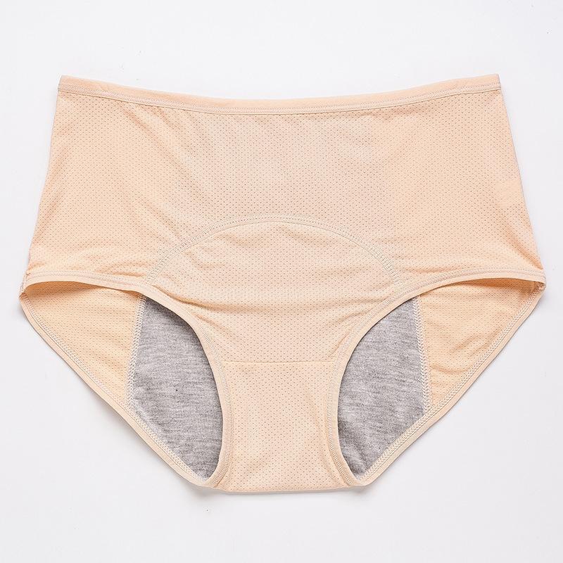 Beige slip met hoge taille van voren, met fijn gaatjespatroon en een grijs opvangpaneel in het kruis. 14
