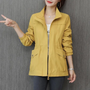 Ivory Slim Windjacke | Eng & modern