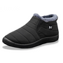 Winterschuhe™: Extra leicht
