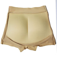 Butt Enhancer | Hip Lifter For Women
