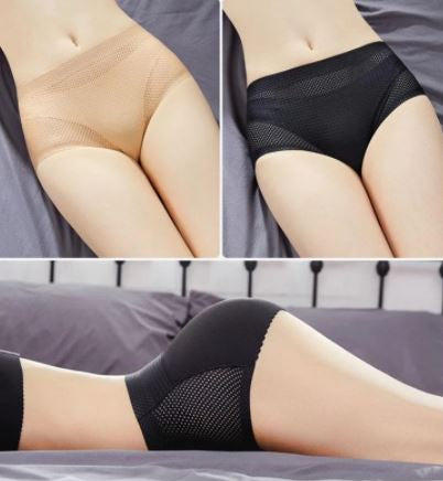 Butt Lifter Undies™️ (1 + 1 FREE)
