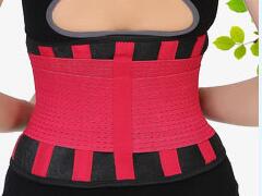 Medical Back Brace Waist Belt
