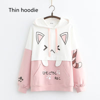 KawaiiHoodie™: Hoodie Voor Dames