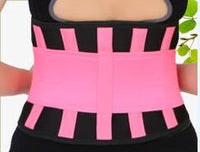 Medical Back Brace Waist Belt