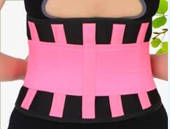 Medical Back Brace Waist Belt
