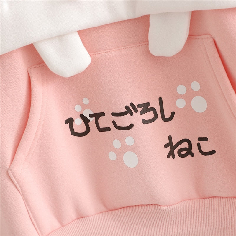 KawaiiHoodie™: Hoodie Voor Dames