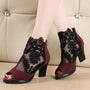 Katie Shoes | Mesh-Sandalen
