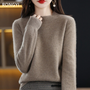 IsabellasShirt I Bequemer Pullover für Damen