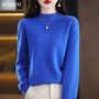 IsabellasShirt I Bequemer Pullover für Damen