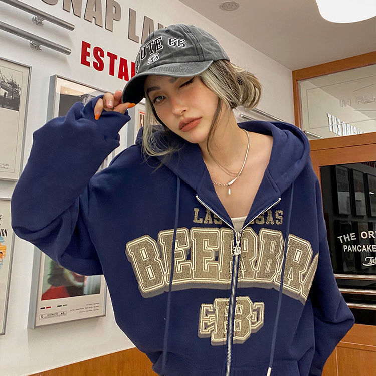 StylishHoodie™: Hoodie Voor Dames