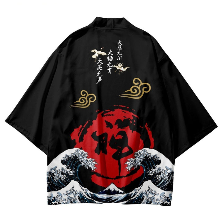 Japanese Wave Carp Print Coat Traditional