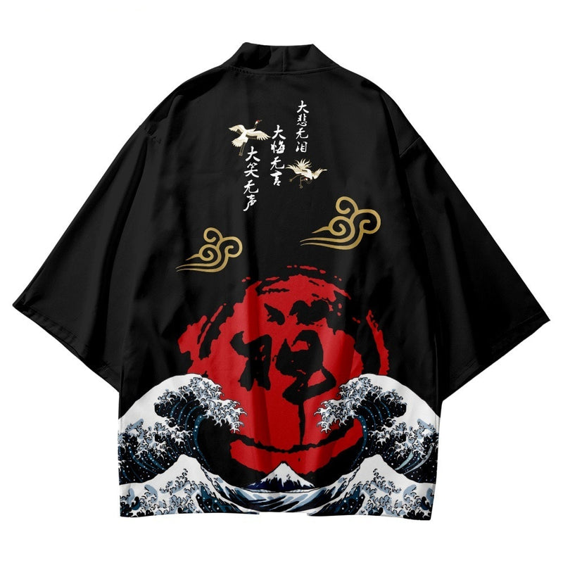 Japanese Wave Carp Print Coat Traditional