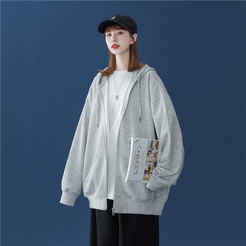 UniqueHoodie™: Hoodie Voor Dames