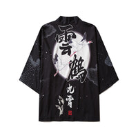 Japanese Wave Carp Print Coat Traditional