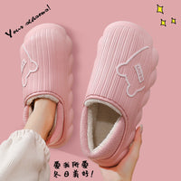 Cartoon Cotton Slippers Thick Flat Sole