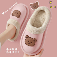 Cartoon Cotton Slippers Thick Flat Sole