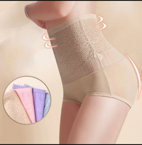 Abdomen Control Shapewear™️ (1 + 1 FREE)