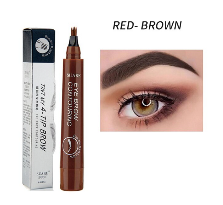 Eyebrow Pencil™ (1 + 1 GRATIS)