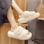Fluffy Flops™ | Weiche Winterschlappen