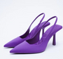 KaysSchuhe I Absatzschuhe für Damen