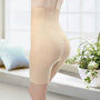HappyShape™: Shapewear