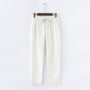 NicePants™: Hose für Damen