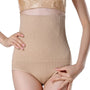 GoodShape™: Shapewear